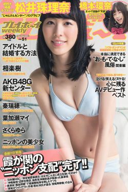 德雷尔一家